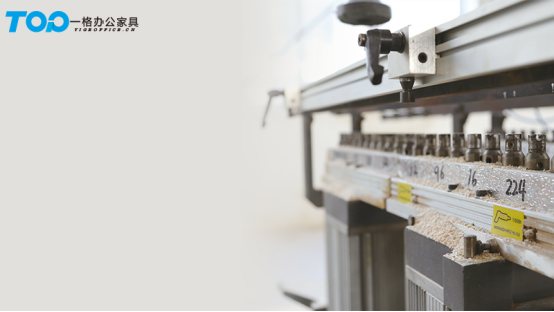 一格質造精品，為您而制造