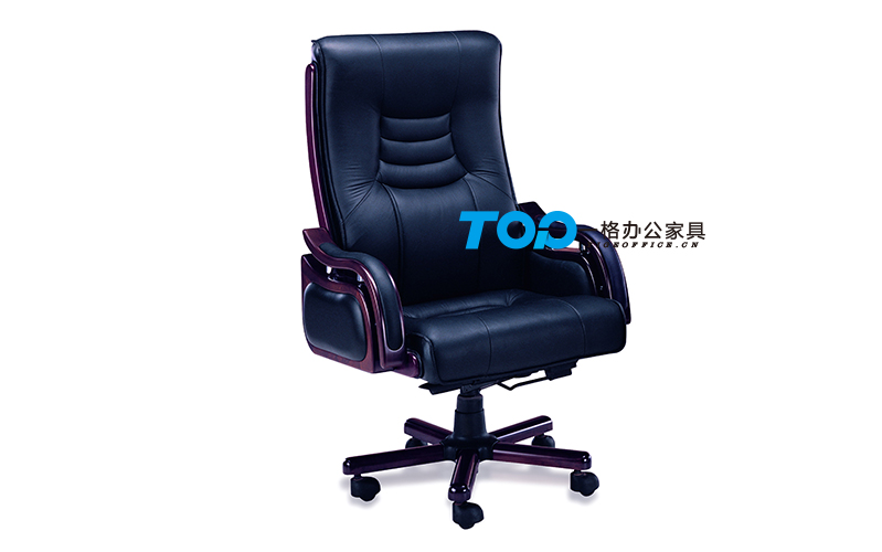 領導椅 領導椅