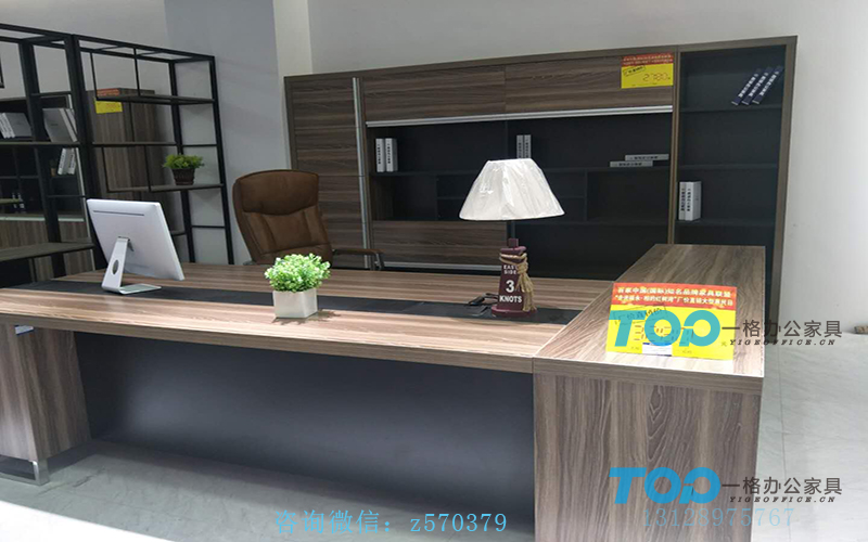 yigedabantai yigedabantai