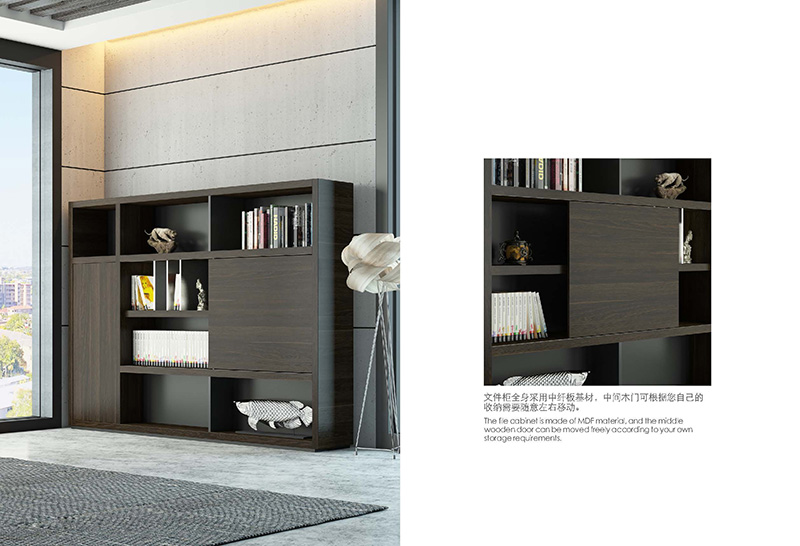 文件柜全身采用中纖板基材，中間門板可以根據自己的需求隨意左右移動