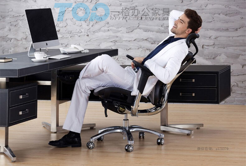 辦公椅.jpg 辦公椅.jpg