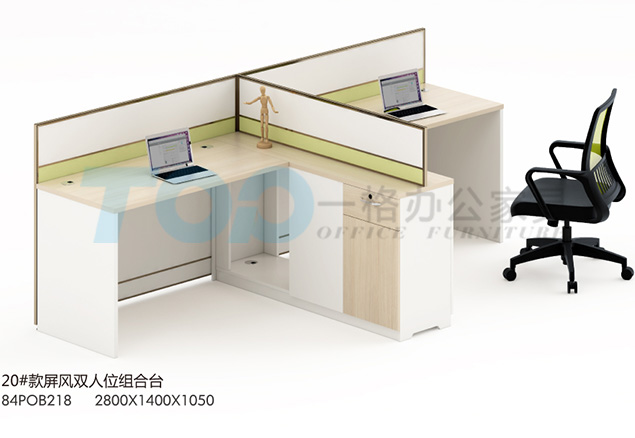 40-20-17屏風(fēng)辦公桌雙人位.JPG 40-20-17屏風(fēng)辦公桌雙人位.JPG