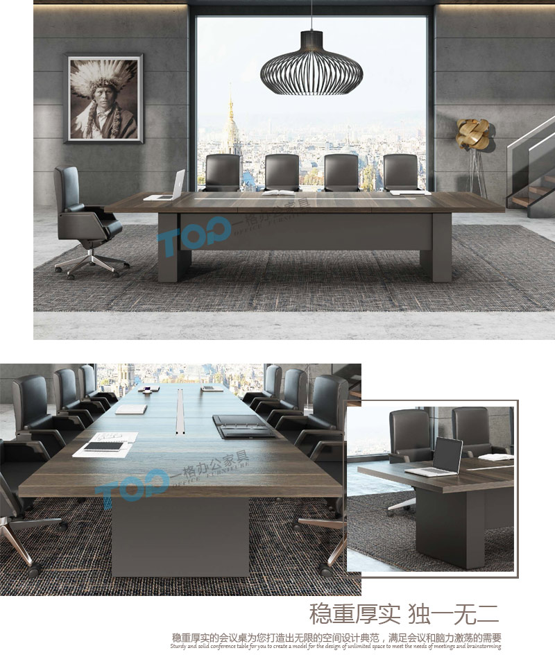 現代辦公家具.jpg 現代辦公家具.jpg