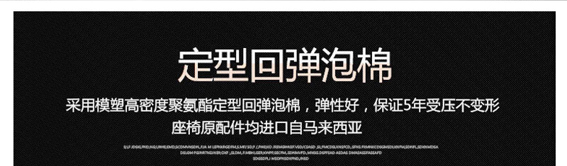 職員椅_03.jpg 職員椅_03.jpg