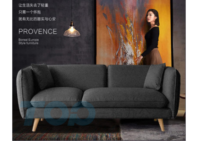 布藝辦公沙發.jpg 布藝辦公沙發.jpg