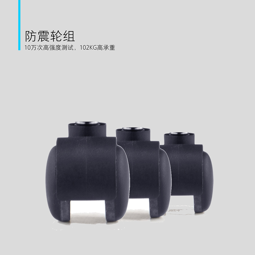 領導辦公椅輪子