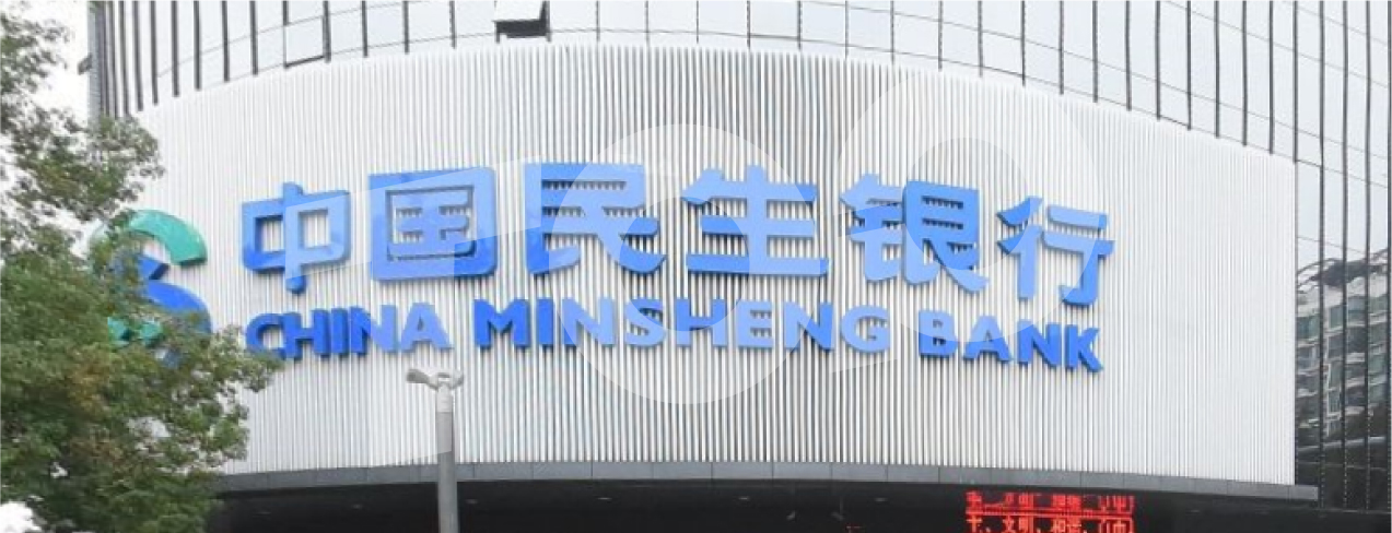 寧波銀行私人銀行-02.jpg 寧波銀行私人銀行-02.jpg