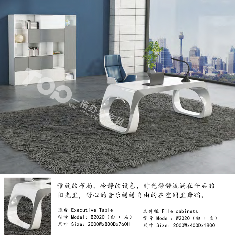 烤漆前臺(tái)1.jpg 烤漆前臺(tái)1.jpg