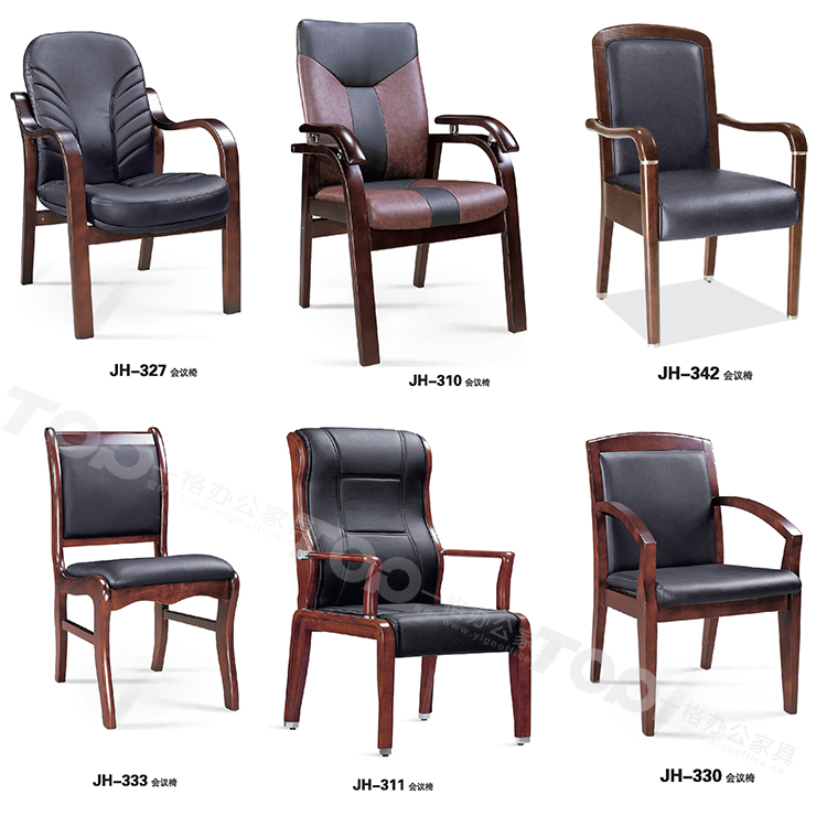 會(huì)議椅1.jpg 會(huì)議椅1.jpg