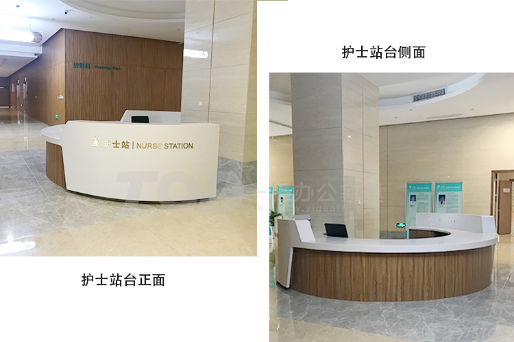 護士站臺.jpg 護士站臺.jpg