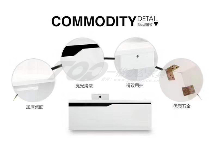 商家細節.jpg 商家細節.jpg