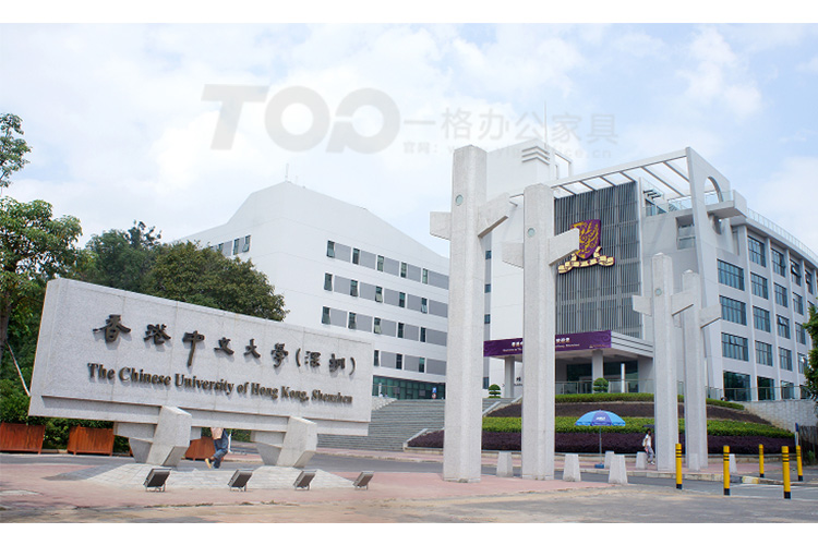 香港中文大學.jpg