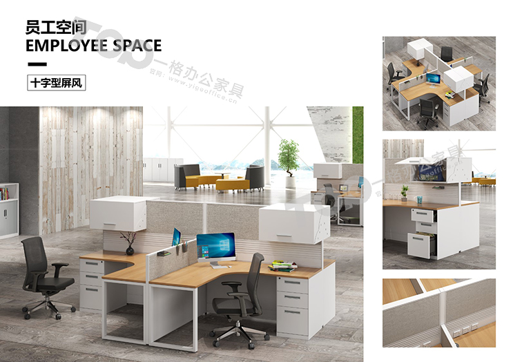 十字型屏風(fēng)8.jpg 十字型屏風(fēng)8.jpg