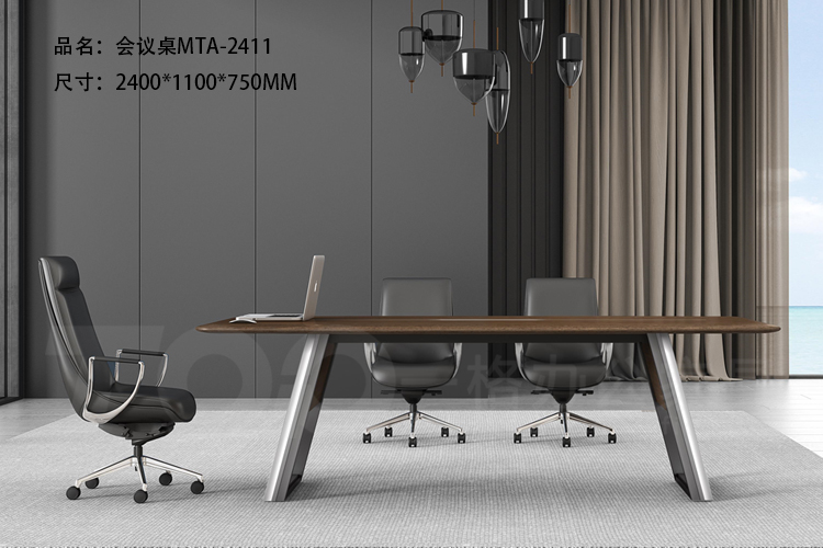 GZVN會(huì)議桌.jpg GZVN會(huì)議桌.jpg