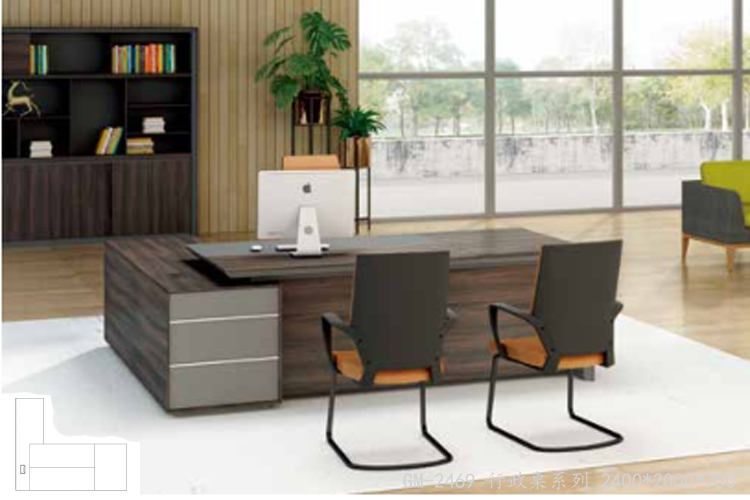 GM-2268 行政桌 2400x2000x750 正面.jpg GM-2268 行政桌 2400x2000x750 正面.jpg