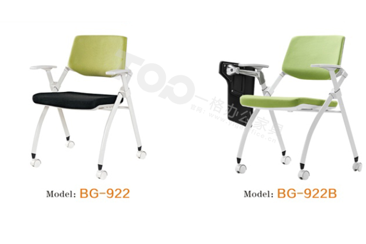 人形腳輪滑寫字板折疊培訓椅.jpg 人形腳輪滑寫字板折疊培訓椅.jpg