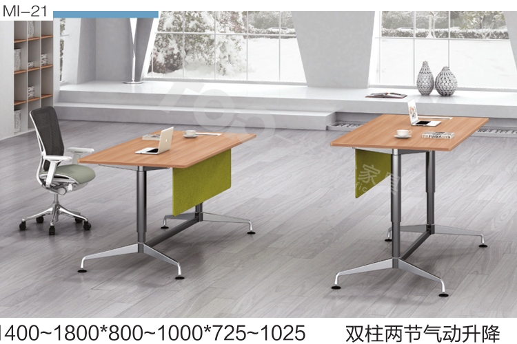 升降培訓桌.jpg