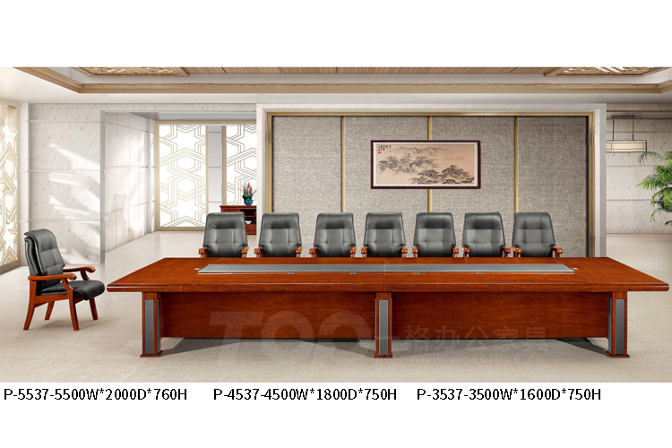 P-5537 會議臺尺寸有3.5m4.5m5.5m.jpg P-5537 會議臺尺寸有3.5m4.5m5.5m.jpg