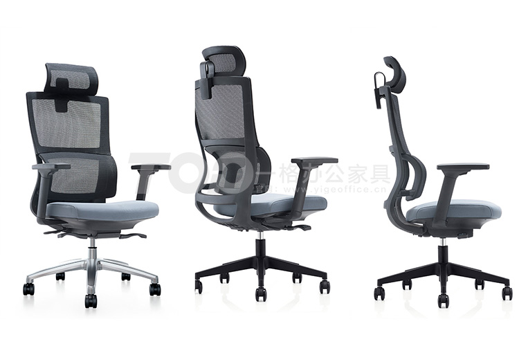 ch-233A職員辦公椅.jpg ch-233A職員辦公椅.jpg